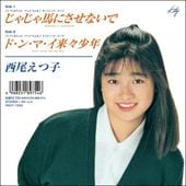 RECORD,サントラ / アニメ | ZOONET ONLINE SHOP｜ズーネット｜CD
