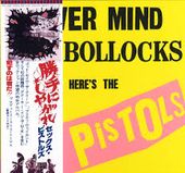 SEX PISTOLS(���å������ԥ��ȥ륺) / ����ˤ��䤬���RECORD��