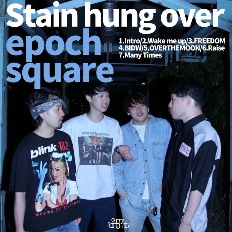 ��9/23ȯ���Stain hung over / epoch square