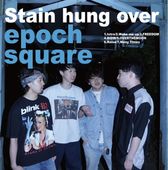 ����ŵ����9/23ȯ���Stain hung over / epoch square