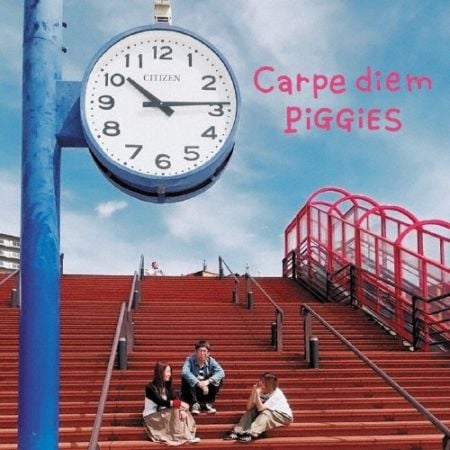 ��8/12ȯ���PiGGiES / Carpe diem