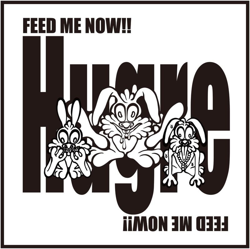����ŵ����9/16ȯ���Hugre / FEED ME NOW!!