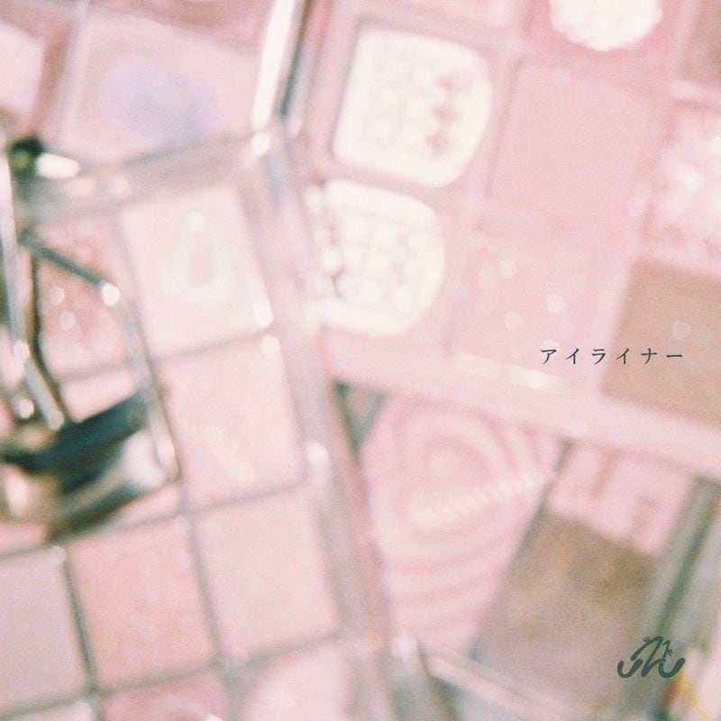 UZU / �����饤�ʡ�