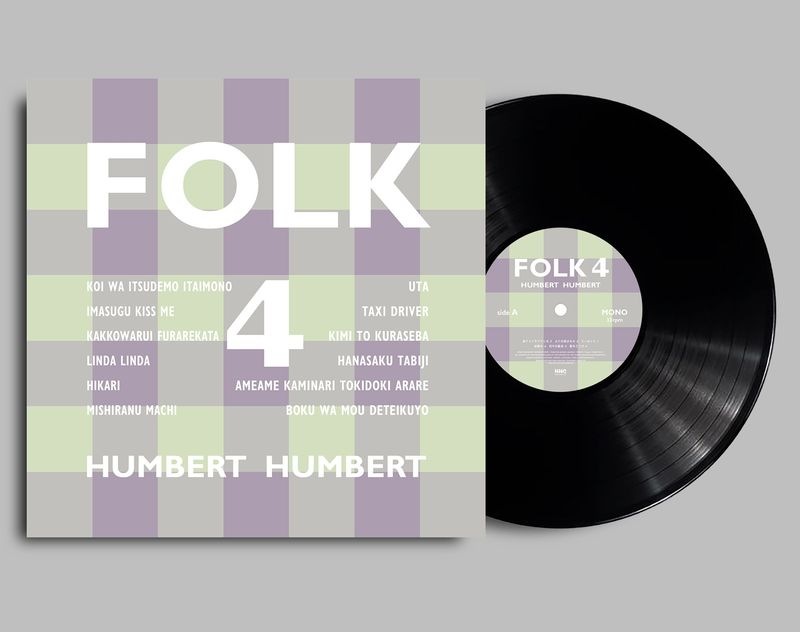 ��11/25ȯ��ۥϥ�С��� �ϥ�С��� / FOLK 4 [LP]��RECORD��