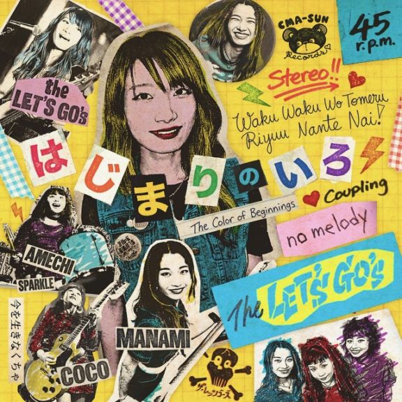THE LET��S GO��s / �Ϥ��ޤ�Τ�����RECORD��