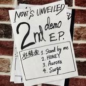 NOW'S UNVEILED(�ʥ��� �����������) / Stand by me