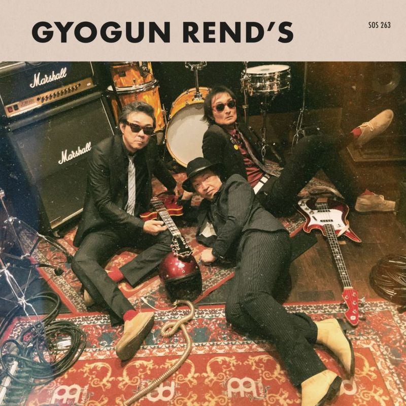 ��10/30ȯ���GYOGUN REND'S / Soul on Fire��RECORD��