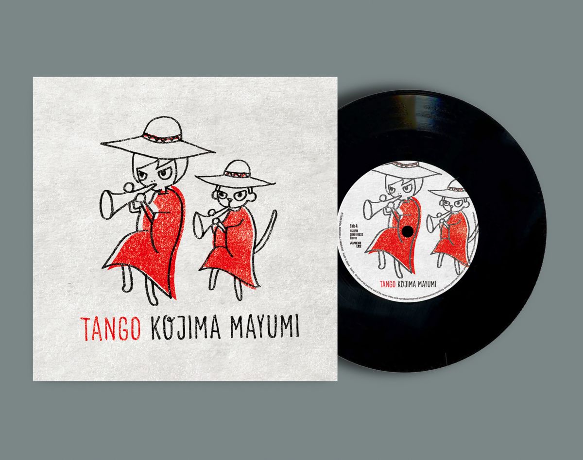 11/28発売】 小島麻由美 / タンゴ【RECORD】 | RECORD,J-POP/ROCK,新品