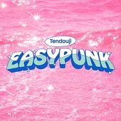 CD,日本,J-POP / 邦ロック | ZOONET ONLINE SHOP｜ズーネット｜CD