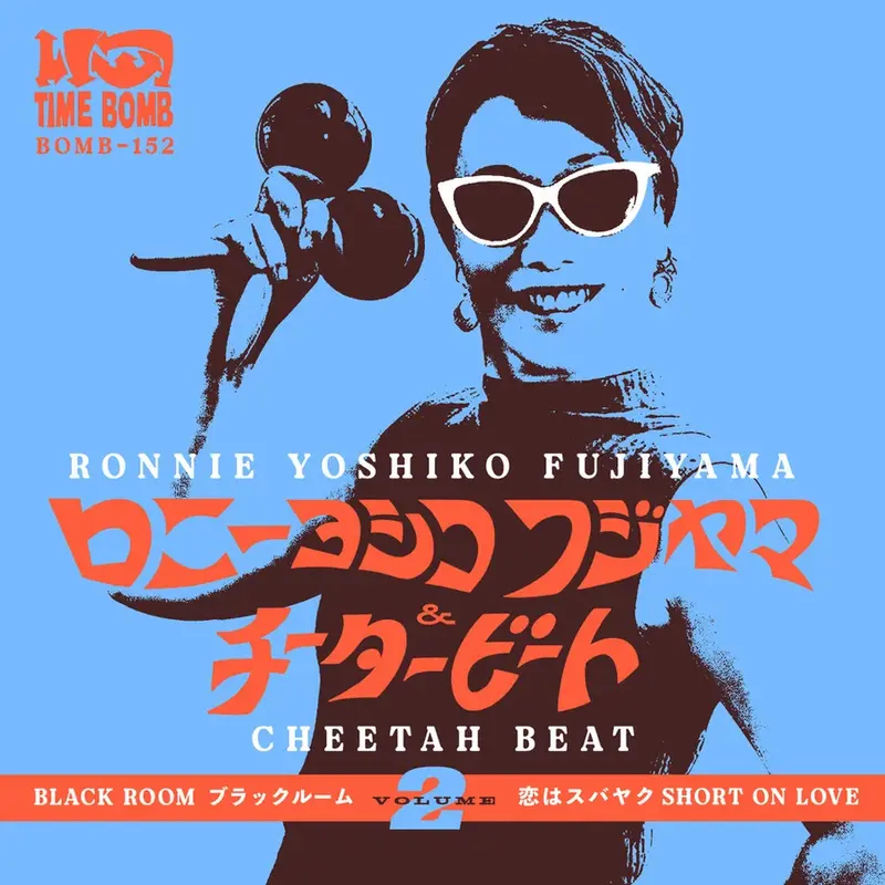 ��11/28ȯ��ۥ��ˡ����襷�����ե���� & �����������ӡ��� / Vol.2 : Black Room (�֥�å��롼��) / Short on Love (���ϥ��Х䥯)��RECORD��
