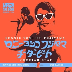 ��11/28ȯ��ۥ��ˡ����襷�����ե���� & �����������ӡ��� / Vol.1 : Boy & Girl ���ˤλҤȽ��λҡ�/ Sabaku (�����ˡ�RECORD��