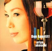 ��11/25ȯ���   ����ޤ�� / Bon Appetit! (2026 Edition)��RECORD��