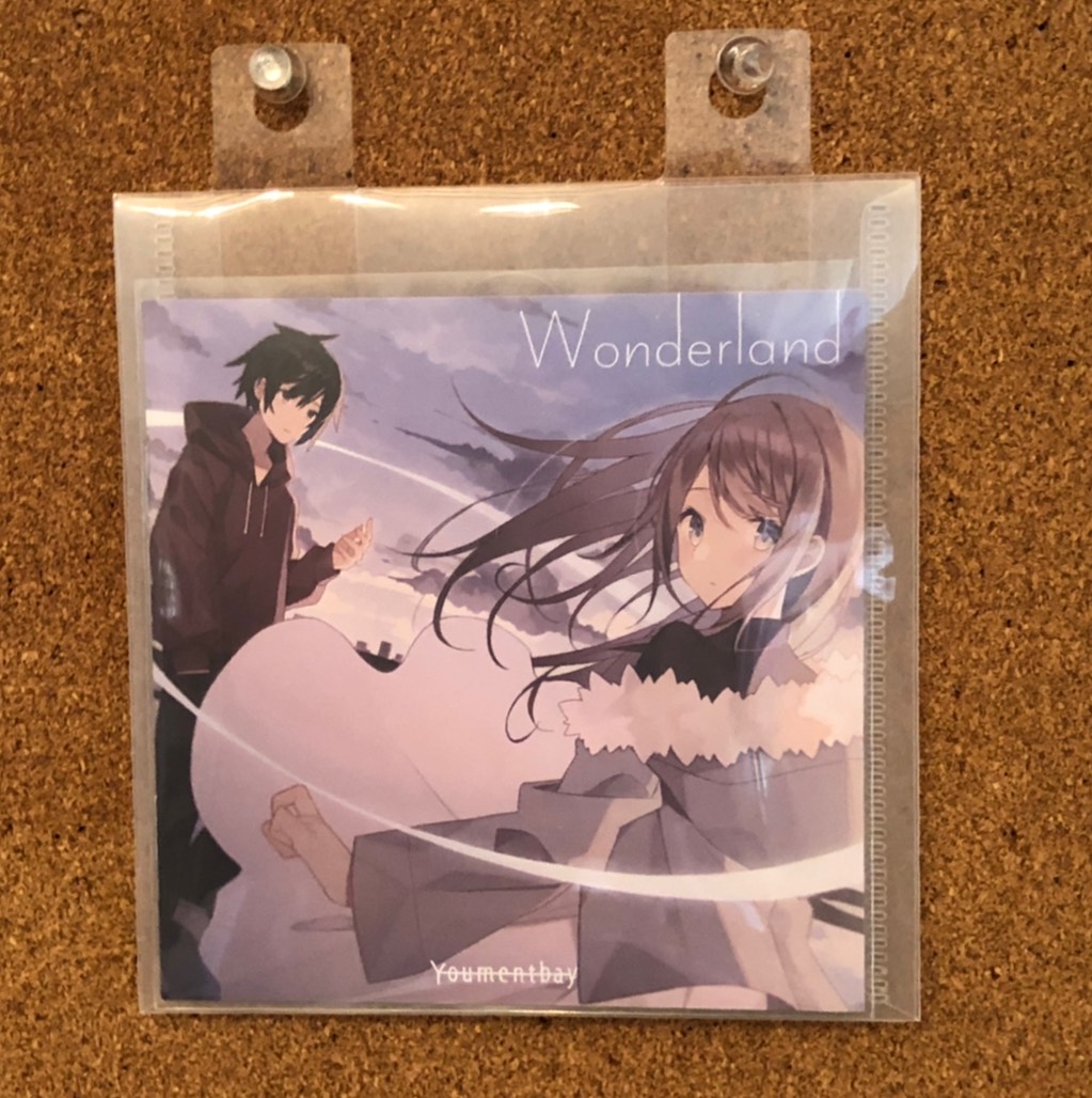 Youmentbay / Wonderland