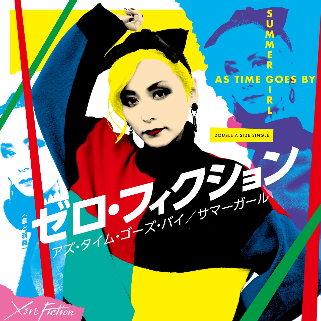 XERO FICTION / As time goes by - Summer girl