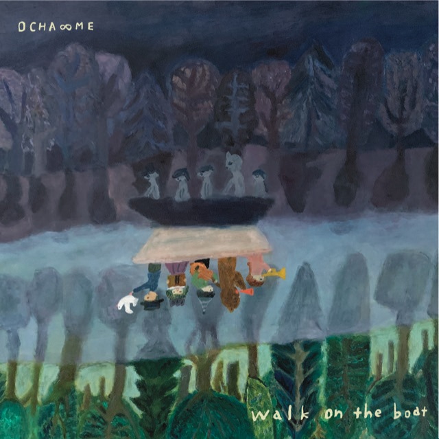 ŵOCHAME() / walk on the boatRECORD