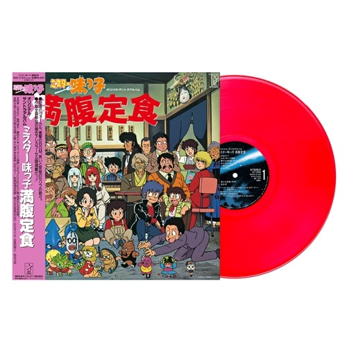 OST / �ߥ�����̣�û� ��ʢ�꿩 ���ꥸ�ʥ롦����ȥ� ����Х��RECORD��