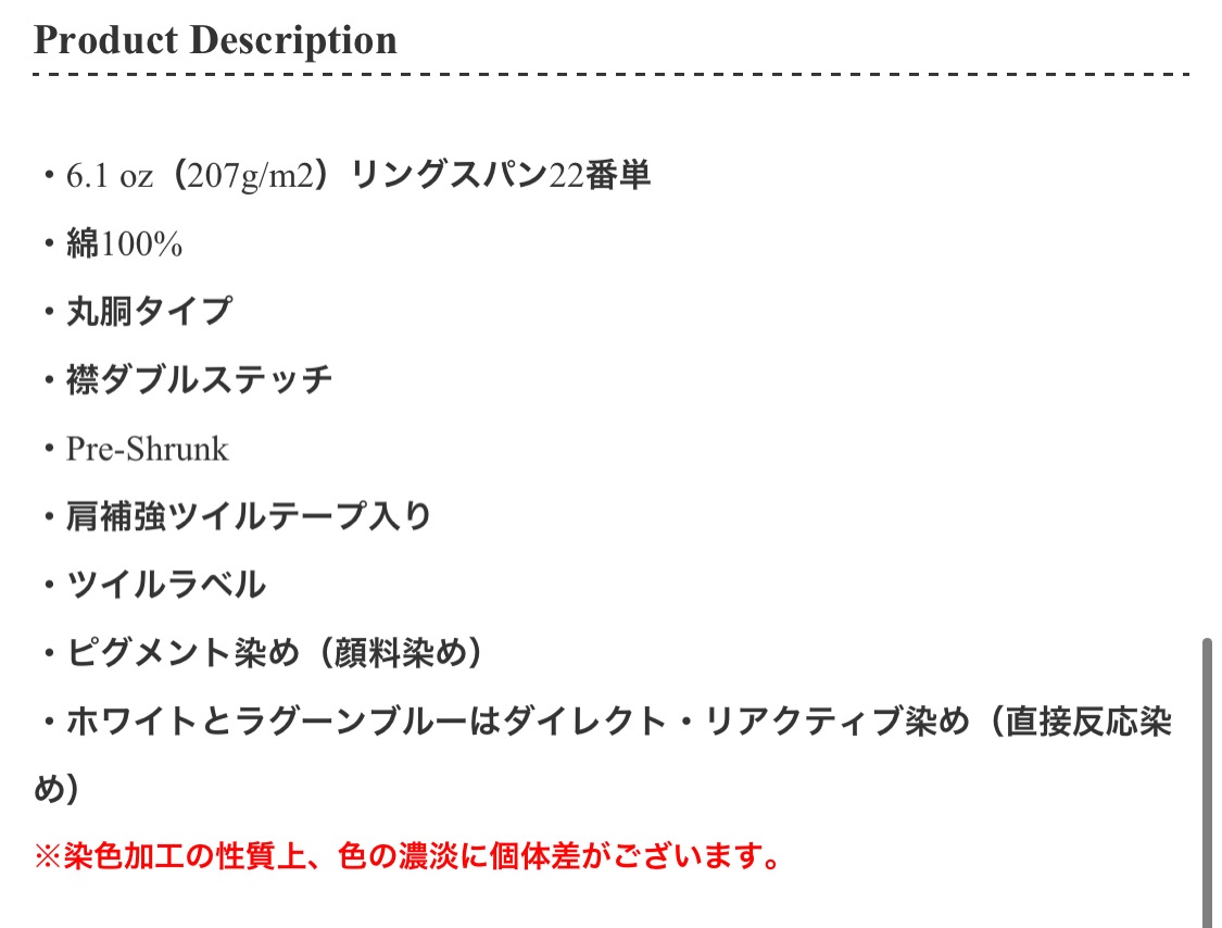 Rockin'Beat! Records LOGO T�����