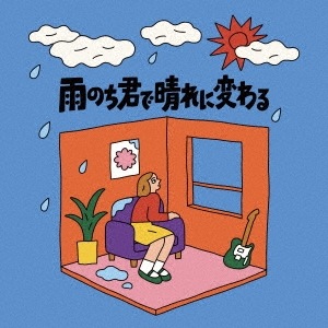 ����ŵ����ۥ��饯�� / ���Τ�����������Ѥ��