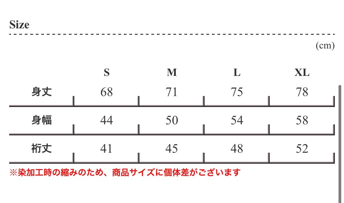 ���ꡪZOO�ѥ������T�����