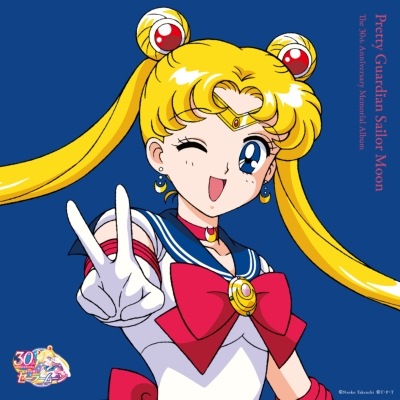 OST / ��������Υ����顼�ࡼ�� The 30th Anniversary Memorial Album