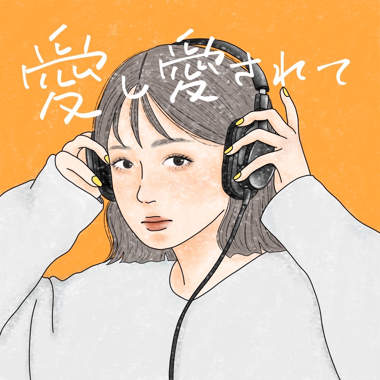 urei / �����������