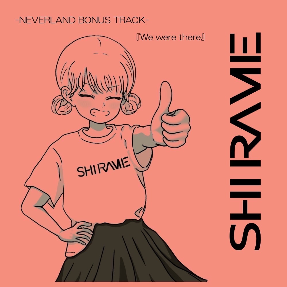 ����ŵ�����SHIRAME / NEVERLAND