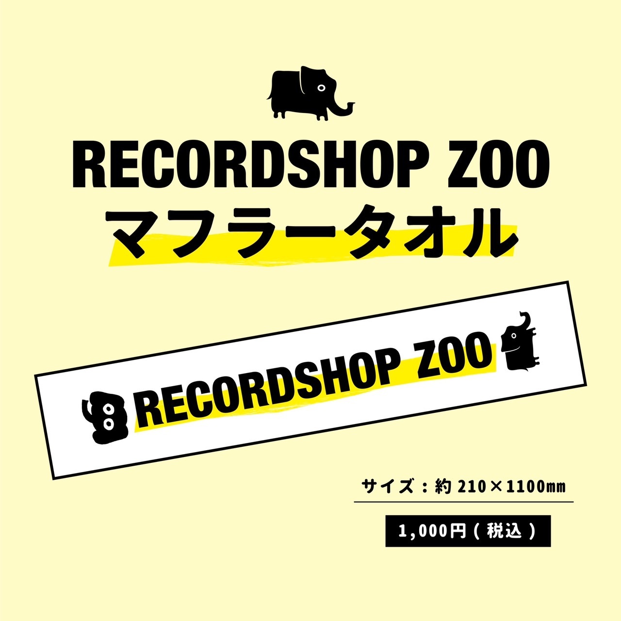 ZOOꥸʥ ޥե顼