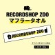 ZOOꥸʥ ޥե顼
