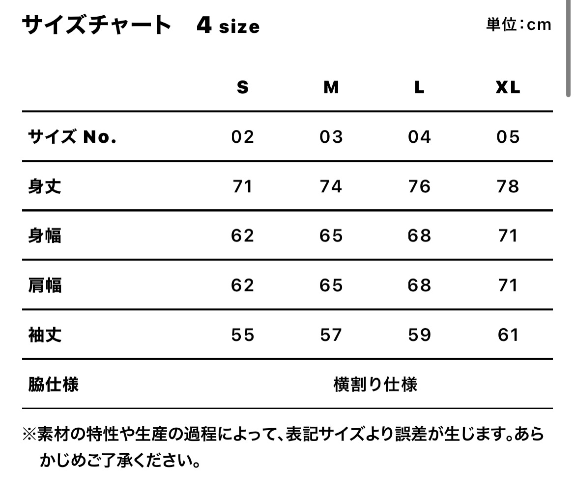 LEGAL RUSH FOREVER ����T