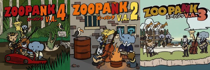 ��ZOO��ŵ����4/15ȯ���V.A. / ZOOPANK VA4 (�����ѥ� �֥�����4) 
