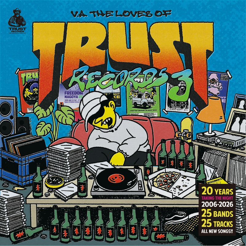 ��9/9ȯ���V.A THE LOVES OF TRUST RECORDS 3 & TRUST RECORDS 20TH ANNIVERSARY SPECIAL MAGAZINE SPECIAL BOX