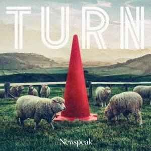 ����ŵ����� Newspeak / TURN
