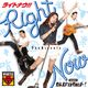 ����ŵ�����The Biscats / Right Now!! - ����Х����ӥ꡼