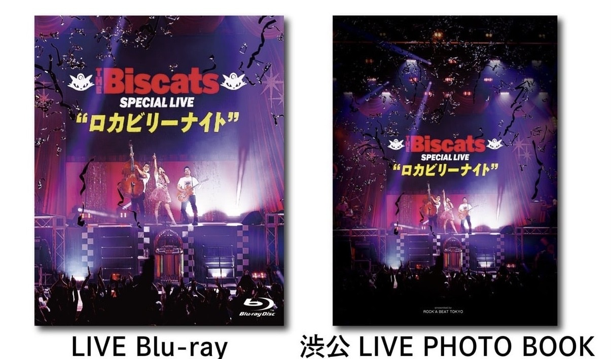 The Biscats / The Biscats SPECIAL LIVE�֥����ӥ꡼�ʥ��ȡ� ��Blu-ray��