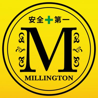 ��ZOO��ŵ����3/11ȯ���MILLINGTON(�ߥ��ȥ�) / Better Safe And Sorry(JAPAN EDITION)