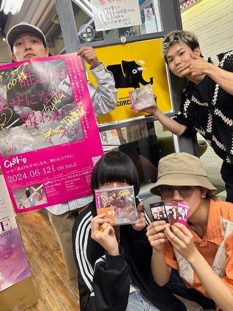 Wŵ cherie(꡼) / ï⹬ˤʤ졢