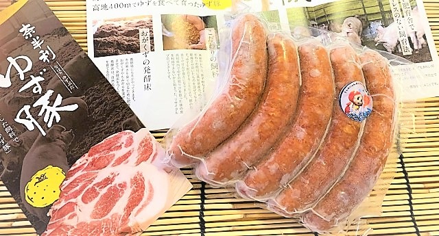 ����Ⱦ��Į�ۤ��դ���������ƥ����椺�ڤΥե�󥯥��å�(5����)