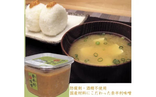 ����Ⱦ��Į�ۤ�������¤��̣������Ⱦ��̣��500��