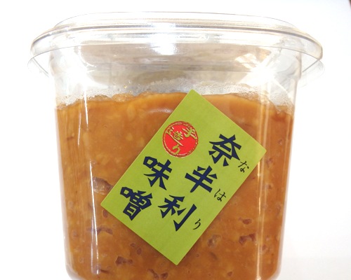 ����Ⱦ��Į�ۤ�������¤��̣������Ⱦ��̣��500��