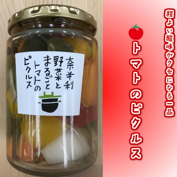 ȾĮȾڤȤޤ뤴ȥȥޥȤΥԥ륹