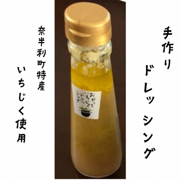 ����Ⱦ��Į�ۤ����äƤΤ��������ɥ�å���