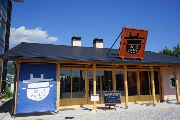 ����Ⱦ��Į�ۤ����äƤΤ��������ɥ�å���