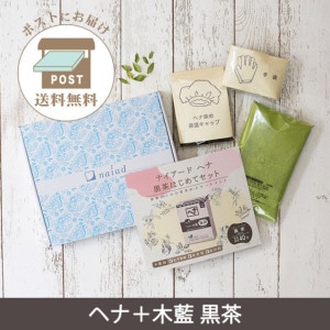 ����Ϥ���ƥ��åȡڥ᡼���ء�