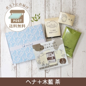 ��Ϥ���ƥ��åȡڥ᡼���ء�