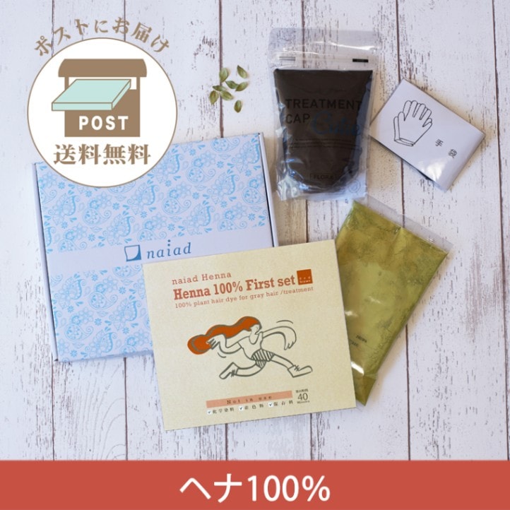 �إ�100%�Ϥ���ƥ��åȡڥ᡼���ء�