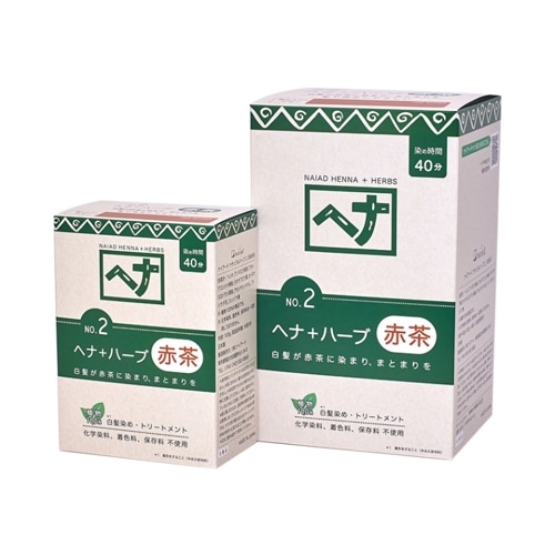 ヘナシリーズ | naiad ONLINE SHOP