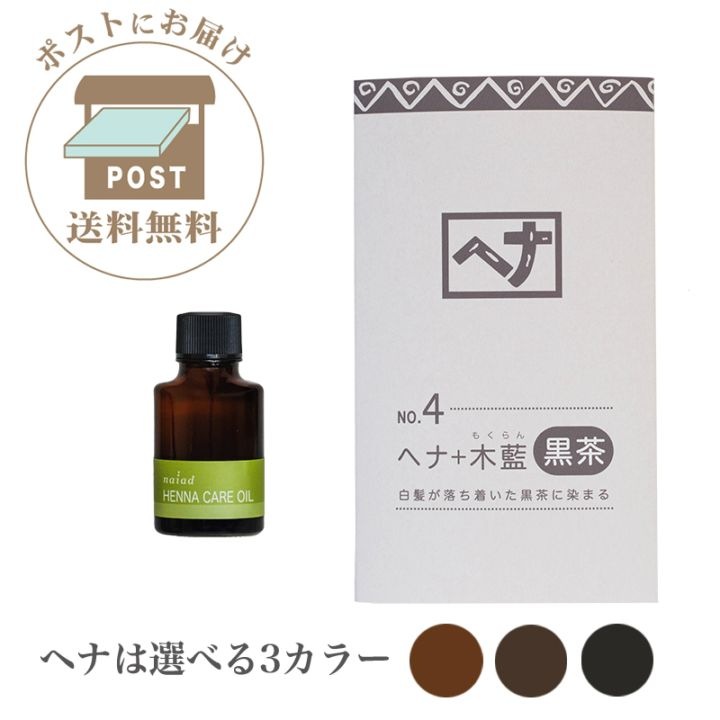 �إʡܥ����뤪����åȡڥ᡼���ء�