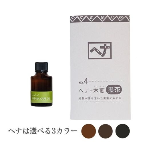 �إʡܥ����뤪����åȡ������ء�