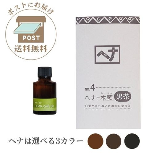 �إʡܥ����뤪����åȡڥ᡼���ء�