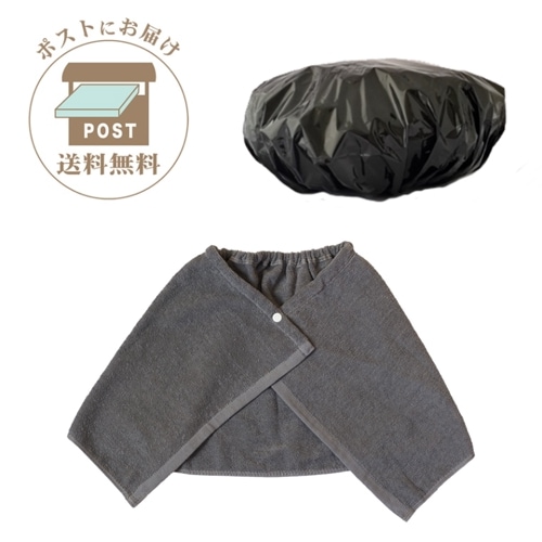 �إ��������ѥ�������ݲ�����åץ��å�